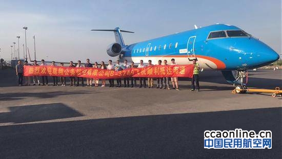 c21479b4a48c42758b4fff393501e5a720170725171132