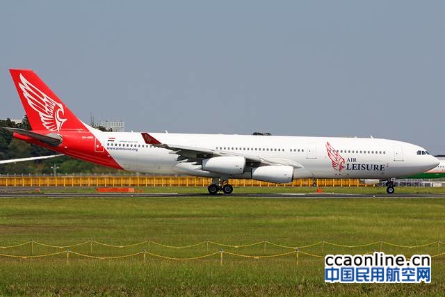 埃及休闲航空A340