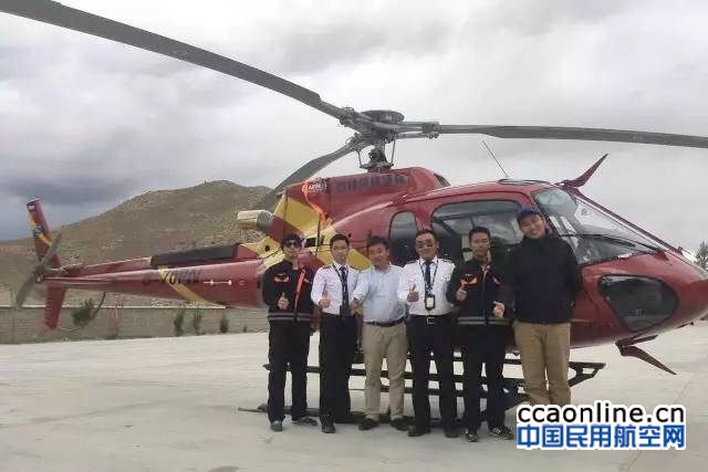 %e5%be%ae%e4%bf%a1%e5%9b%be%e7%89%87_20170702164212