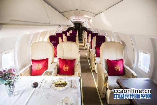 f303dd39082a4ffb893a0b60b1adb09b20170725171237