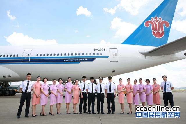 %e5%8d%97%e8%88%aa%e7%ba%aa%e5%bf%b5%e9%a6%96%e6%ac%a1%e8%b7%a8%e5%a4%aa%e5%b9%b3%e6%b4%8b%e4%b8%8d%e7%bb%8f%e5%81%9c%e9%a3%9e%e8%a1%8c20%e5%91%a8%e5%b9%b4-%e5%88%98%e8%89%ba%e6%91%84-4_%e5%89%af