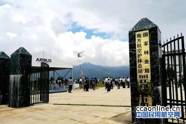 %e5%be%ae%e4%bf%a1%e5%9b%be%e7%89%87_20170724094046