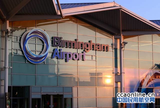 伯明翰机场