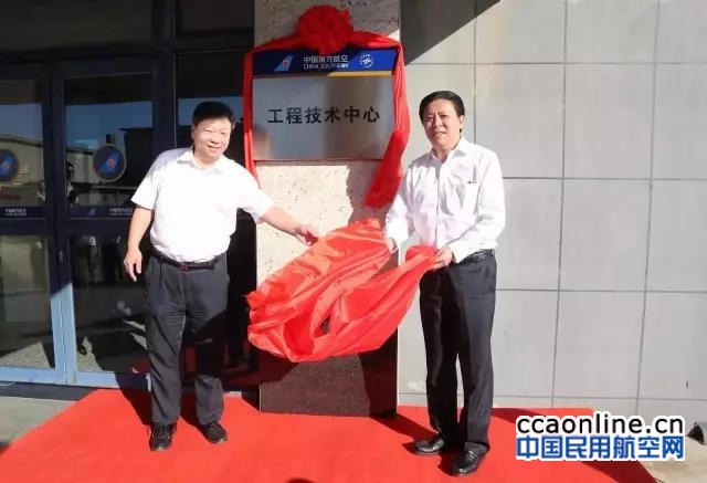 %e5%be%ae%e4%bf%a1%e5%9b%be%e7%89%87_20170721213830