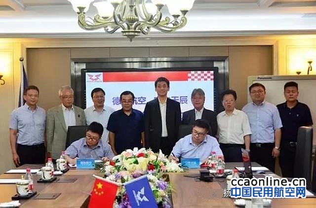 %e5%be%ae%e4%bf%a1%e5%9b%be%e7%89%87_20170713162451