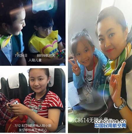 %e5%be%ae%e4%bf%a1%e5%9b%be%e7%89%87_20170727121826