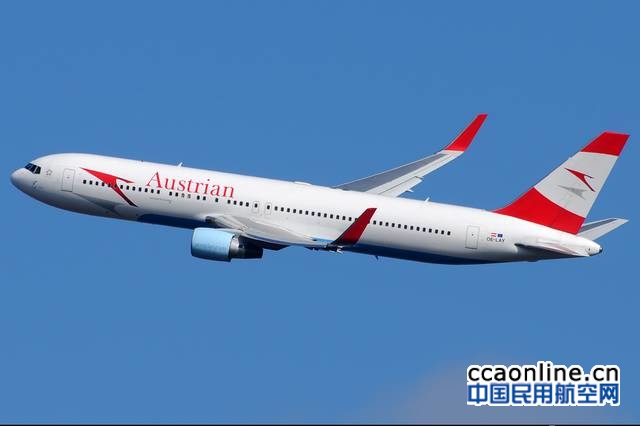 奥地利航空b767-300