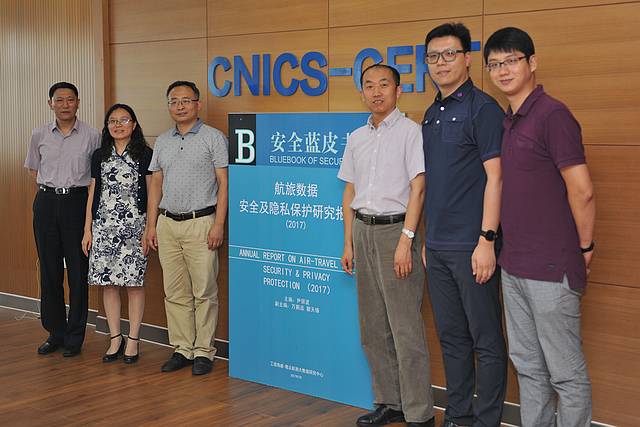 %e5%be%ae%e4%bf%a1%e5%9b%be%e7%89%87_20170720141843