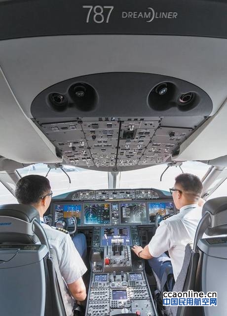 448a5baf8c9e1ac3dd2410