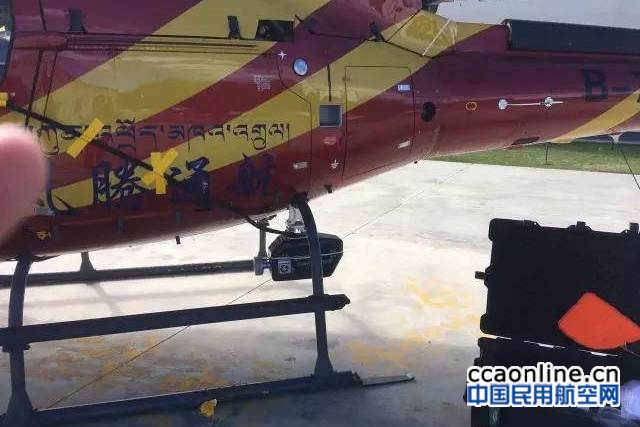 %e5%be%ae%e4%bf%a1%e5%9b%be%e7%89%87_20170702164230