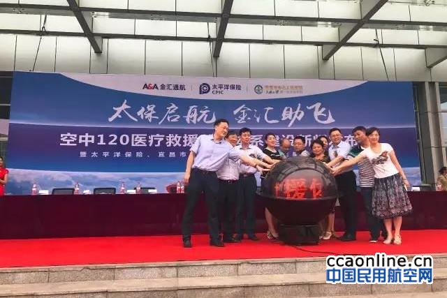 %e5%be%ae%e4%bf%a1%e5%9b%be%e7%89%87_20170708132159