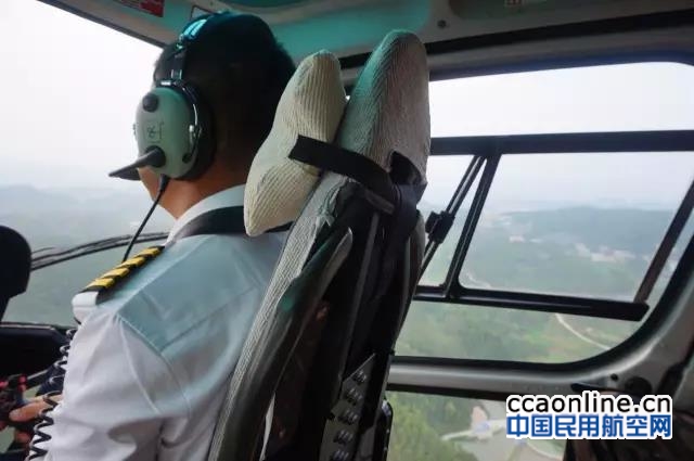 %e5%be%ae%e4%bf%a1%e5%9b%be%e7%89%87_20170801195514