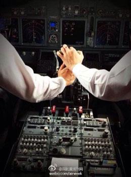 民航贫论：冲冠一怒为航延，情人节都取消了