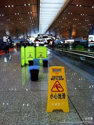 民航贫论：原来深圳也会下雨啊