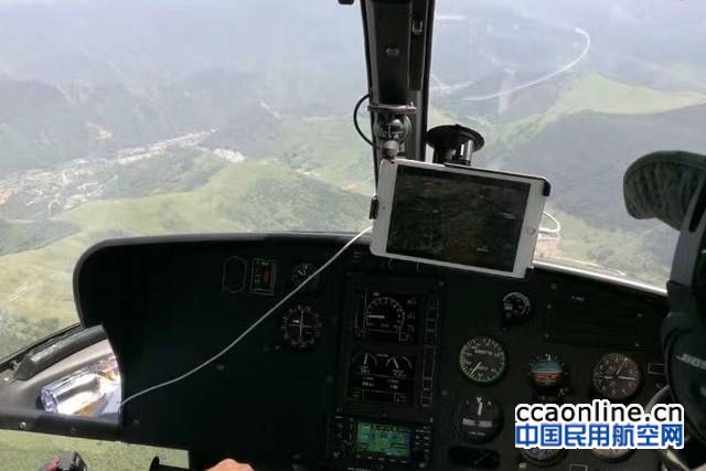 %e5%be%ae%e4%bf%a1%e5%9b%be%e7%89%87_20170804202522