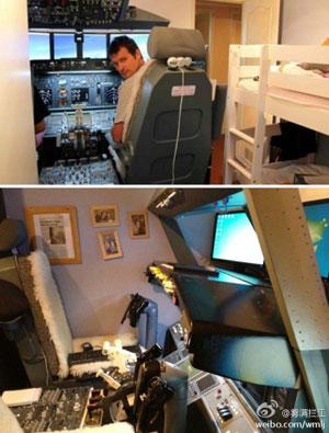 民航贫论：步子迈得太大，会扯着蛋