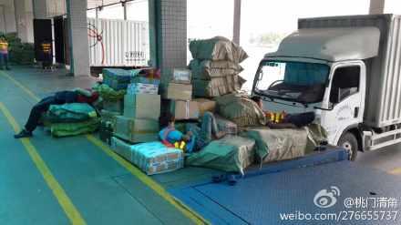 民航贫论：双11，民航业沾了光棍多少光？