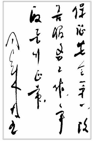 民航贫论：悲，愁，微笑，梦想，你们感受一下