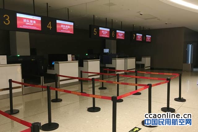 %e5%be%ae%e4%bf%a1%e5%9b%be%e7%89%87_20170801104622