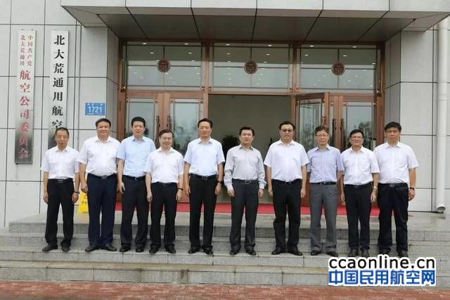 %e5%be%ae%e4%bf%a1%e5%9b%be%e7%89%87_20170807123809