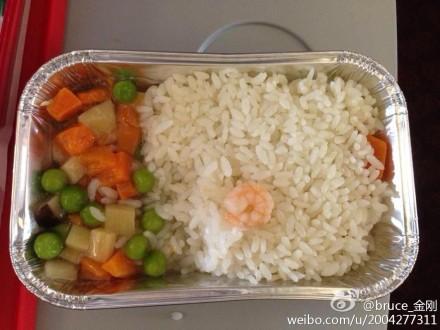 民航贫论：吃的好，一切都好