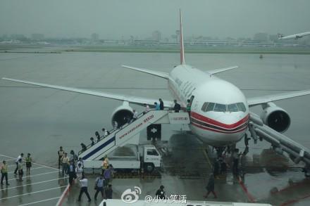 民航贫论:放滑梯大赛世界杯