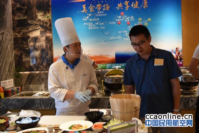 %e5%8e%a6%e8%88%aa%e7%a9%ba%e5%8e%a8%e5%b1%95%e7%a4%ba%e6%97%a5%e5%bc%8f%e5%af%bf%e5%8f%b8%e5%88%b6%e4%bd%9c%ef%bc%88%e9%bb%84%e6%99%93%e4%b8%9c%ef%bc%89