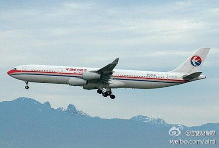 民航贫论:想要飞出圈圈的小燕子