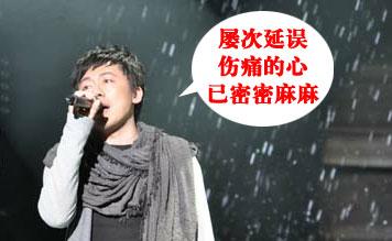 民航贫论：幸福就是航班正点回家看《垫上云霄》