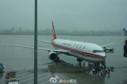 民航贫论:放滑梯大赛世界杯