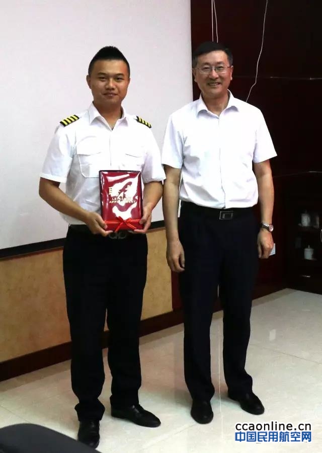 %e5%be%ae%e4%bf%a1%e5%9b%be%e7%89%87_20170807202148