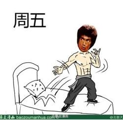 民航贫论：呼唤防棒防撞牛防奇葩旅客系统新机型