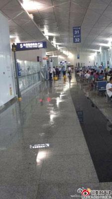 民航贫论：原来深圳也会下雨啊