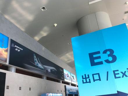 民航贫论：空客or波音，两个字头的战争