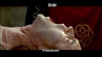 民航贫论：怎样处好婆媳关系