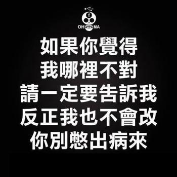 民航贫论：悲，愁，微笑，梦想，你们感受一下