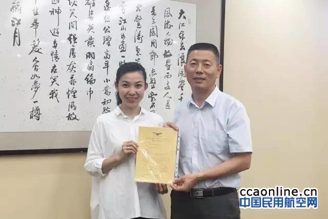 %e5%be%ae%e4%bf%a1%e5%9b%be%e7%89%87_20170807205740