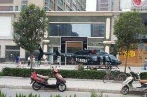 民航贫论:英皇室宝宝诞生对民航的启示