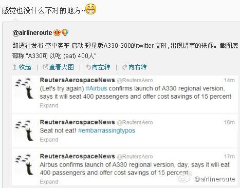 民航贫论：空客or波音，两个字头的战争