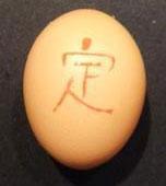 民航贫论：步子迈得太大，会扯着蛋