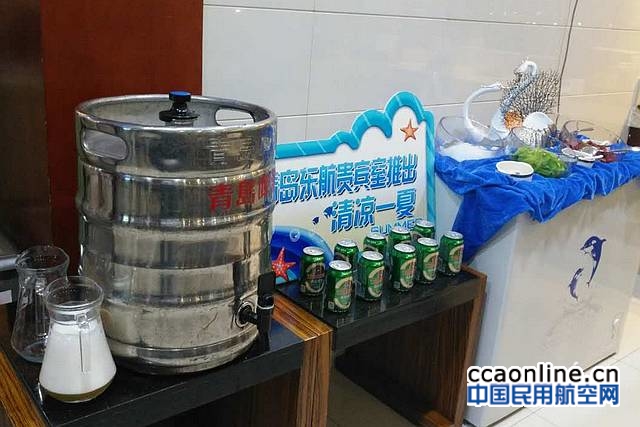 %e5%be%ae%e4%bf%a1%e5%9b%be%e7%89%87_20170803134916