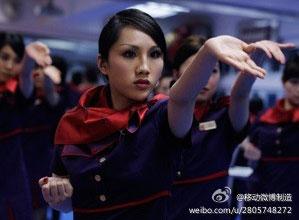 民航贫论：步子迈得太大，会扯着蛋