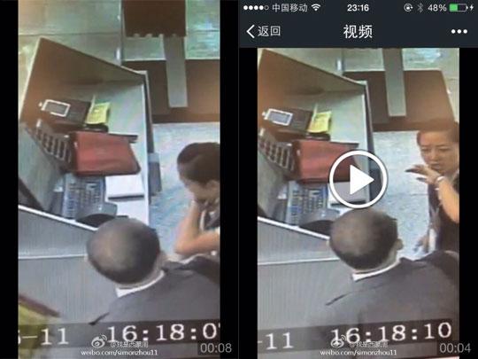 民航贫论：宁当汉奸也不反抗的小潘，还会打人？