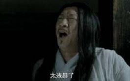 民航贫论：呼唤防棒防撞牛防奇葩旅客系统新机型