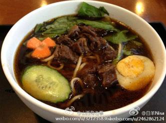 民航贫论：民航土豪风