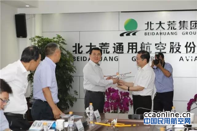 %e5%be%ae%e4%bf%a1%e5%9b%be%e7%89%87_20170807123306