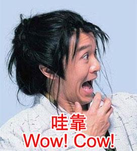 民航贫论：八月八，发与罚