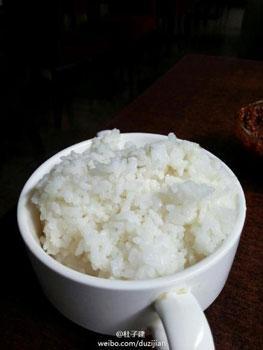 民航贫论：吃的好，一切都好