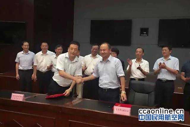 %e5%be%ae%e4%bf%a1%e5%9b%be%e7%89%87_20170804225503