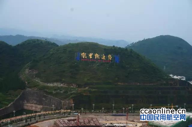 %e5%be%ae%e4%bf%a1%e5%9b%be%e7%89%87_20170801195501